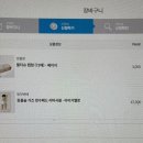 (주)베베블랑 이미지