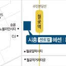 시흥센트럴헤센 이미지