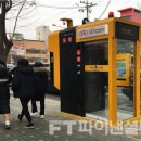 (주)유니크홀딩스
