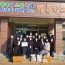 밀성여자중학교 이미지