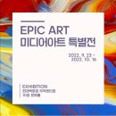 현대아트테크 이미지