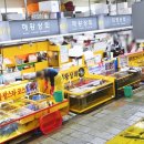 GS25자갈치점 이미지