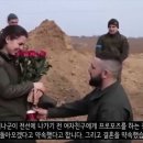 스토리플래그