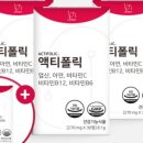 리노브(LINNOV) 이미지