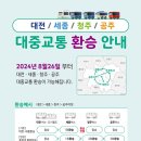 공주-26 이미지