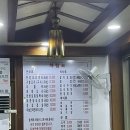 마늘오리 | [서울 신림] 신림역 맛집 ‘마늘오리’ 솔직 후기 (내돈내산)