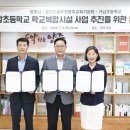 가납초 이미지