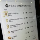 뭉탱이 이미지