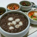 생각보다맛있는집 이미지