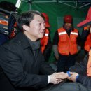광주광역시 광산구 시설관리공단 환경 이미지