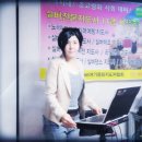 (야간)동화구연 지도사 이미지