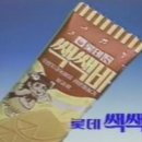 바밤바 - 수성구 들안로 81-1 | 바밤바