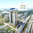 웰메이드대구 이미지