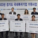 (주)삼보팩