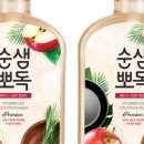 뽀독 이미지