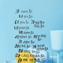 센스쟁이 석우 이미지