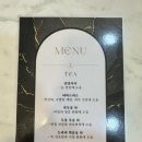[바디관리] 당산 에스에이뷰티 더조각: 당산 체형관리 토탈 뷰티샵에서 바디 조각테라피 받고 온 후기