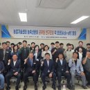 기후연구모임 네이버블로그