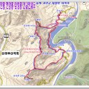 63회차 괴산산막이옛길등산및 체육대회(20120603) 이미지