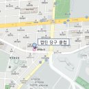 캡틴당구클럽 이미지