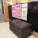 아픔제로한의원 이미지