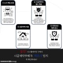 삼성공조총판 이미지
