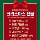 플러스미피부과의원 이미지