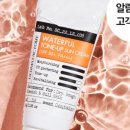 공감팩토리 이미지