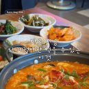 주문진곰치와명태
