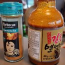 그린셀프식당 이미지