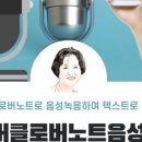 스마트폰활용기초 이미지