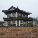 충무공동14 네이버블로그