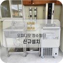 에이플러스컴퍼니