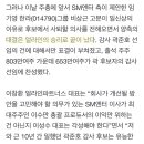 에스엠싸인 이미지