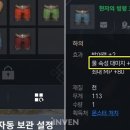 신화환경(합) 이미지