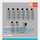 더블유드레스 이미지
