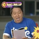 유나숲