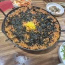 서현네 대구왕뽈찜 이미지