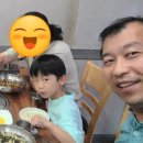 이순영미용실