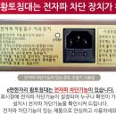 퀸메디칼 이미지
