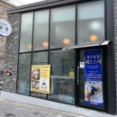 [청주-산남동] 에스테틱숨결에서 esv10 받은 후기