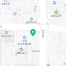 아모르뮤직아카데미학원 이미지