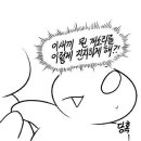 (유)케이티 트레이드 이미지