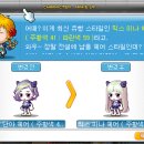 뽑기초보 이미지