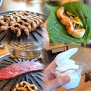[청라 맛집] 장어와 소고기를 무한으로! '장소담 청라본점' B세트 2인 찐후기