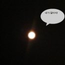 계수나무떡방 이미지