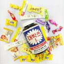 허니문구&간식