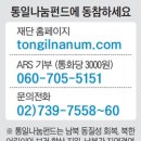 솔고개경로당 이미지