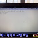 전주공업사 이미지