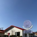 배후령길 L 이미지